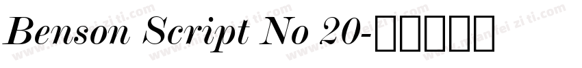 Benson Script No 20字体转换